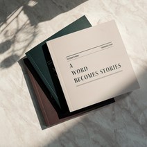 써드포스트 빈티지 스퀘어노트 드로잉북 필사노트 독서기록장 연습장 트래블러스노트, 바닐라 샌드(베이지) - 유선