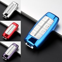 유투카 제네시스 자동차 스마트 TPU 키케이스 키홀더 키링 키커버 제네시스G70페이스리프트 제네시스G80 RG3 제네시스GV80 제네시스GV70, GM-01, 유광 블루