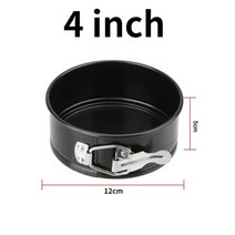 특이한 실리콘 홈베이킹 레진 이동식 바닥 비 스틱 금속 베이킹 금형 라운드 케이크 팬 빵집 탄소강 케이크 금형 케이크 베이킹 팬 베이킹 트레이, 12cm