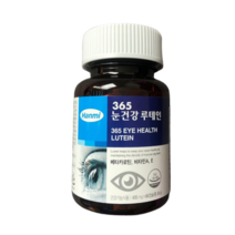 한미 365 눈건강 루테인 400mg x 60캡슐 / 루테인, 60정, 1개