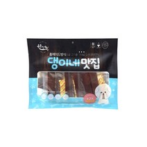 댕이네맛집 소고기스테이크 300g /수제간식/껌, (무배)댕이네맛집 소고기스테이
