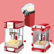 팝콘기계 가정용 팝콘 메이커, 팝콘기계(Popcorn로고)