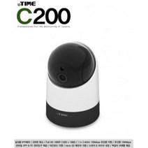 WXO591942실내용 ip카메라 홈CCTV 애완견 아기 돌보미 관찰 보, 단일옵션