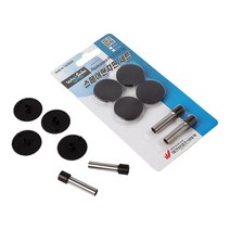 화신 WS-2200 강력 2공 펀치 제본용 고정펀치 펀칭기 천공기 타공기, 교체펀치날받침대셋트