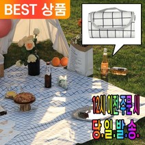 앉았을때 6인용 휴대용 감성 피크닉 캠핑 매트 대형 돗자리 방수 체크 무늬, 고급 6인용 휴대용 매트 (그린)