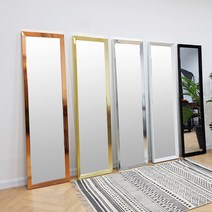 레노 트라이 거치형 스탠드 슬림 전신거울, 골드