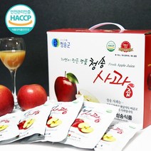 청송꿀사과즙 120ml x 50포 직접재배하여 생산한 사과로 만든 남청송식품영농조합법인의 신선한 청송사과즙