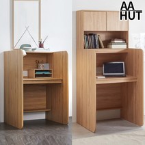 스터디카페 책상 1인 독서실책상 1인실 공부방 스터디룸, 02. 아헛 독서실 책상 상부장형