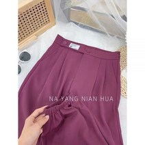 JMPRS 캐주얼 여성 발목 길이 바지 하이 웨스트 하렘 솔리드 글자 느슨한 단색 바지 가을 신제품131194, 자홍색_XXL