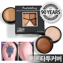메론 타투커버링크림 파운데이션스펀지브러쉬컨실러, 11 메론 셀레브레 크림 파운데이