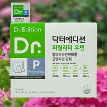 닥터에디션 퍼틸리티 우먼 예비엄마영양제, 1개, 30포