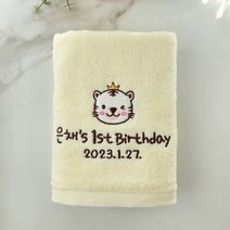 돌답례품 쁘띠맘 파스텔세면타올140g 답례품 수건 타올 개업 고희, 러블리상자, 1개