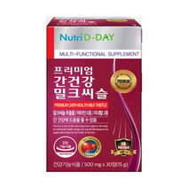 뉴트리디데이 프리미엄 간건강 밀크씨슬, 30정, 3박스