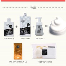 미장센 헤어염색약 헬로 버블폼 거품 11RG 로즈 골드 P/S:61F409 JH+20326EA : 미장센 헤어염색약 헬로 버블폼 거품 11RG 로즈 골드, jh ; 1, jh ; 본상품선택
