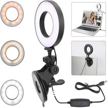 링라이트6인치 3200k-6500k 링 라이트 Led 화상 회의 필 PC 노트북 컴퓨터 라이브 스트리밍 비디오 흡입 컵, 한개옵션0