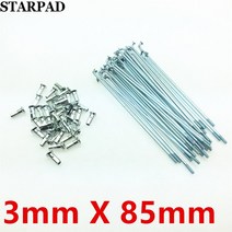 Gn125 gn250 오토바이 액세서리 스포크 와이어 용 3mm 36 개 직경 약 범용 전기 자동차 부품 자전거, 09 36pcs, 09 36pcs
