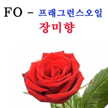 코리아씨밀락 프래그런스오일 로즈향, 프래그런스오일 로즈향 100ml