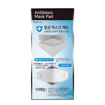항균 마스크패드 10매입 교체용 필터, 단품