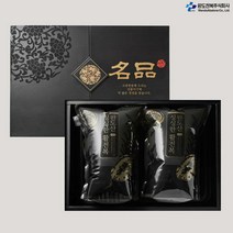 프리미엄세트 특대전복 14~15미 총2.2kg_국내양식산, 단품