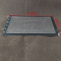 카오디오 블루투스강화 유리 보호 필름 스티커 TEYES CC2L CC2 플러스 7 "9" 10.1 "인치 자, 01 7 inch