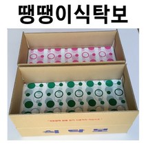 땡땡이식탁보 200매 일회용식탁보 비닐식탁보 식탁보 상보 테이블보 방수식탁보 식탁비닐 금강산업, 85cm*85cm 녹색, 1박스200매