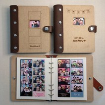 포토인생 네컷앨범 초음파 접착식 사진앨범 제작 나무 포토북, 네컷형, 3번, 20장