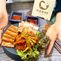 의정부해성홍어 안삭힘생 홍어무침, 2kg