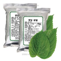 깻잎가루 깻잎분말 1kg, 1팩