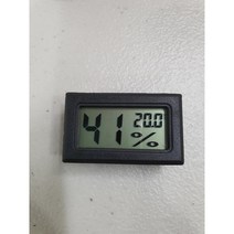 디지털 온습도계 편리한 습도계 온도계 센서내장형 배터리포함 블랙 화이트
