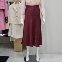 [씨] [SI]Si DP01 머메이드 롱 새틴 스커트 SYSAH2301 (9680171)