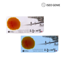 [이서지니]삼원)고궁의아침 봉투 색대례지 명절봉투 부모님용돈봉투 편지봉투 세로봉투 5매x2팩, 색상랜덤/A4/85g/인견지/5매x2팩