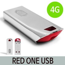 매머드 알루미늄USB USB 외장형메모리 케이스 포장 로고usb 메머드USB USB메모리 GU1300 PC USB4G 인쇄 고급 4G 선물 레드원USB 4GB USB기념품 USB메모리, B 1