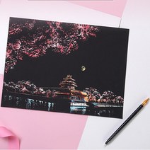 DIY 그림그리기 색칠놀이 36종 스크래치 페이퍼 스크래치북 컬러링북 나이트뷰 집돌이 집순이 집콕 방콕 킬링타임, A-02 항저우 호수