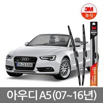 3M 아우디 A5 (07년~16년) 소프트핏 와이퍼 AUDI 윈도우 브러쉬/하이브리드/자동차 와이퍼/와이퍼 추천, 기타, 기타, 600mm+500mm
