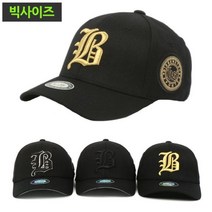 [알티피아] (빅사이즈)버켄스탁 스판캡D 볼캡 야구모자 큰모자