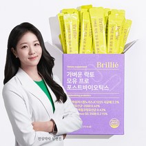 브릴리에 가벼운 락토 모유 프로 포스트 바이오틱스 유산균, 90포 3g 3개월분