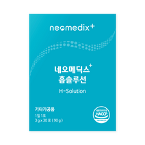 [ 19가지 원료 황금배합 ] 네오메딕스+ 흡솔루션 도라지 맥문동 삼백초 작두콩 다시마 유백피 울금, 3개, 90g