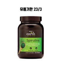 GNC 스피루리나 100정 (유통기한 23년 3월)