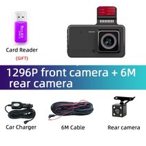 오토바이용 블랙박스 cctvDvr 대시 캠 자동차 dvrs 카메라 camara para segurança voiture veicular traser, 03 with rear camera_03 16G