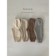아오스타 조거팬츠 22 겨울 여아 남아