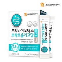 장 건강 프리바이오틱스 프락토올리고당 아연 30포 좋은유산균 장건강
