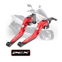 PCX ~20년식 절삭형 오토바이 튜닝 브레이크레바, 레드