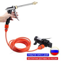 차량용 콤프레샤 12v 청소 용 가정용콤프레샤 휴대용 콤프레샤 200psi 100w 세차 펌프 고압 전기 세차 세탁기 세차 세탁기 세탁기, 200psi 12v 100w, 유럽 ​​연합
