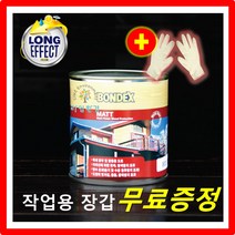 본덱스 오일스테인 방부목 기둥 오일스텐 칠 울타리, 750ml 800백색