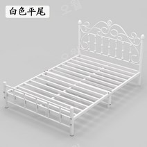 공주풍 침대 프레임 핑크 철제 침실 인테리어 베드프레임, 1000mmx2000mm, Fengbai플랫테일3.8cm