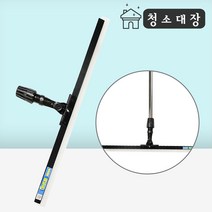 청소대장 메가쓱싹 실리콘 스퀴지 60cm 헤드 물 밀대 막대 마대 바닥 물기 제거 청소 도구, 메가싹 실리콘 스퀴지 60cm 헤드, 메가싹 실리콘 스퀴지 60cm 헤드