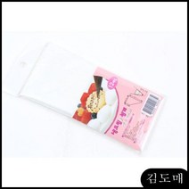 MDG7521 비닐 짤 주머니 12매 생크림 쿠키반죽 머랭 짤주머니 짤주머니/생크림/쿠키반죽/홈베이킹