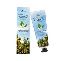 제주 바담 핸드크림 감귤꽃 70ml 미끌거리지않는 촉촉한 끈적임없는 향좋은