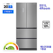 [딤채] 22년형 1등급 양문형 스탠드 김치냉장고 EDQ57GFRJD [551L/4룸/비쥬, 상세 설명 참조