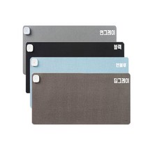 샤오미유핀 SINCO 겨울 사무 필수템 온열 마우스패드 따뜻한 데스크 온열 매트 전기 가열패드, 80*33, 블루